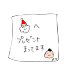 せーちゃんのクリスマス☆（個別スタンプ：2）