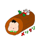 せーちゃんのクリスマス☆（個別スタンプ：9）