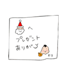 せーちゃんのクリスマス☆（個別スタンプ：23）