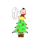 せーちゃんのクリスマス☆（個別スタンプ：24）