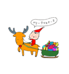 せーちゃんのクリスマス☆（個別スタンプ：25）