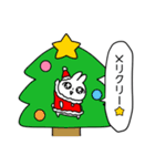 クリスマスだよ、うさぎさん（個別スタンプ：3）