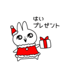 クリスマスだよ、うさぎさん（個別スタンプ：6）