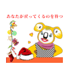 Koala's Xmas-(Japanese)（個別スタンプ：2）