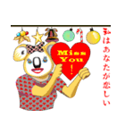 Koala's Xmas-(Japanese)（個別スタンプ：9）