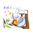 Koala's Xmas-(Japanese)（個別スタンプ：12）