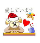 Koala's Xmas-(Japanese)（個別スタンプ：14）