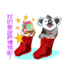 Koala's Xmass（個別スタンプ：4）