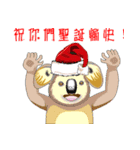 Koala's Xmass（個別スタンプ：5）