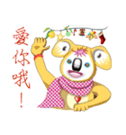 Koala's Xmass（個別スタンプ：14）