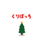 働くスノーマン（個別スタンプ：9）