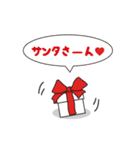 働くスノーマン（個別スタンプ：10）