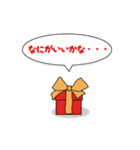 働くスノーマン（個別スタンプ：11）