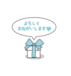 働くスノーマン（個別スタンプ：12）