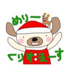 クリスマス♥スタンプ(お正月2018)（個別スタンプ：1）