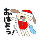 クリスマス♥スタンプ(お正月2018)（個別スタンプ：3）