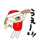 クリスマス♥スタンプ(お正月2018)（個別スタンプ：4）