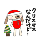 クリスマス♥スタンプ(お正月2018)（個別スタンプ：7）