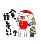 クリスマス♥スタンプ(お正月2018)（個別スタンプ：8）