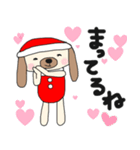 クリスマス♥スタンプ(お正月2018)（個別スタンプ：16）