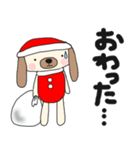 クリスマス♥スタンプ(お正月2018)（個別スタンプ：19）