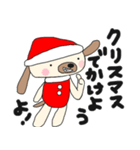 クリスマス♥スタンプ(お正月2018)（個別スタンプ：21）