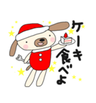 クリスマス♥スタンプ(お正月2018)（個別スタンプ：25）