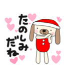 クリスマス♥スタンプ(お正月2018)（個別スタンプ：26）