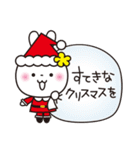 クリスマス☆花うさちゃん（個別スタンプ：2）