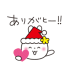 クリスマス☆花うさちゃん（個別スタンプ：15）