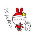 クリスマス☆花うさちゃん（個別スタンプ：25）