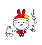 クリスマス☆花うさちゃん（個別スタンプ：26）