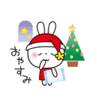 クリスマス☆花うさちゃん（個別スタンプ：32）