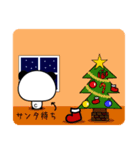 ぱんだのクリスマスとお正月（個別スタンプ：7）