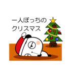 ぱんだのクリスマスとお正月（個別スタンプ：12）
