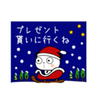 ぱんだのクリスマスとお正月（個別スタンプ：16）