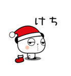 ぱんだのクリスマスとお正月（個別スタンプ：19）