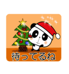 ぱんだのキラキラクリスマス＆お正月（個別スタンプ：11）