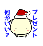 どこでも本屋さんスタンプ クリスマス用（個別スタンプ：3）