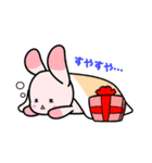 どこでも本屋さんスタンプ クリスマス用（個別スタンプ：4）