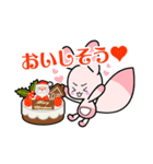 どこでも本屋さんスタンプ クリスマス用（個別スタンプ：6）