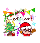 フィンガーモンキーズ クリスマス（個別スタンプ：6）