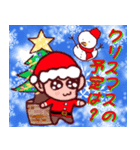 フィンガーモンキーズ クリスマス（個別スタンプ：7）