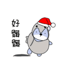 Fen Fen -Yuletide Season（個別スタンプ：3）