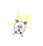 Rudolph who works only for Christmas（個別スタンプ：10）