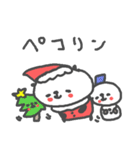 ＜クリスマスやお正月＞冬のパンダさんたち（個別スタンプ：5）