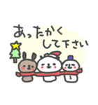 ＜クリスマスやお正月＞冬のパンダさんたち（個別スタンプ：15）