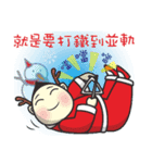 Ice School Christmas New Year party（個別スタンプ：5）