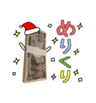 クリスマス専用（お金のサンタクロース）（個別スタンプ：2）