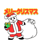 やる気のないパンダ（クリスマス＆正月）（個別スタンプ：2）